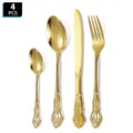 4 Pcs Juego De Cubiertos De Acero Inoxidable Oro Vintage Hueco Cuchillo Tenedor Cuchara - Set de 4 piezas / Oro Brillante