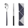 Set di posate portatile in acciaio inossidabile con cucchiaio, bacchette e astuccio. - Set da 2 pezzi con cucchiaio e bacchette / Borsa in Tessuto Giapponese / argento nero