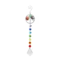 Crystal suncatcher hanging ornament with tree of life and chakra beads for window garden decor - Tree of Life & Maple Leaf