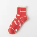 Verdickte Baumwolle Damen Kurzsocken, rote Wintersocken mit Herzen und Buchstaben. - Einheitsgröße / Rot