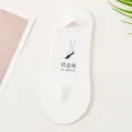 Women solid white invisible ice silk shallow mouth low cut boat socks anti slip summer thin - One Size / White