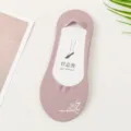 Women ice silk shallow boat socks solid color summer invisible anti-slip low cut socks - One Size / Purple
