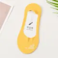 Women solid color ice silk shallow boat socks summer thin invisible anti-slip no show socks - One Size / Yellow