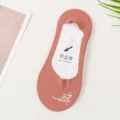 Women ice silk shallow mouth invisible no-show socks thin summer anti-slip solid color - One Size / Red