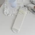 White silk slouch socks for women, ballet style footless leg warmers, thin spring summer wear. - One Size / Milky White