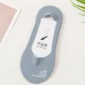 Womens ice silk invisible boat socks summer thin anti slip shallow mouth solid color socks - One Size / Gray