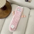 Cute Pink Fuzzy Long Socks with Big Eyes and Pom Poms Warm Coral Fleece Sleep Floor Socks - One Size / Pink 548