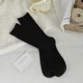 Winter Women Cashmere Solid Black Ribbed Mid-Tube Warm Sleeping Thermal Socks Variant - One Size / Black