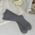 Cozy grey ribbed thermal sleep socks, comfortable thick plush winter loungewear mid-calf socks. - One Size / Gray