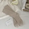 Women winter warm socks solid color thermal ribbed knit cozy sleep socks daily wear - One Size / Beige