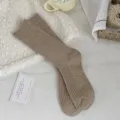 Cozy winter cashmere ribbed fleece-lined mid-calf socks in solid khaki for ultimate warmth. - One Size / Light Coffee