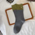 Automne hiver blocs de couleur chaussettes en laine femmes style japonais bouton - Taille unique / Poignets verts