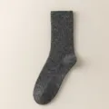 Dark grey ribbed wool socks for women, thick thermal winter mid-calf slouch knit hosiery. - One Size / Dark Gray