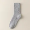 Grey ribbed wool socks for women, thick thermal crew socks, cozy winter winter knit socks. - One Size / Light Gray