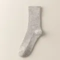 Women's wool knit mid-tube socks, thick warm winter crew socks, cozy sleep socks variant. - One Size / Khaki