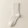 Beige ribbed wool mid-calf socks for women, thick warm winter socks with soft cozy texture. - One Size / Beige