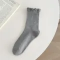 Calcetines grises con volantes para mujer, calcetines de algodón transpirables - Talla única / Gris