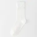Weiße Rüschen-Socken mit Bündchen, süße Baumwollstrümpfe im Lolita-Stil für Damen. - Einheitsgröße / Reinweiß