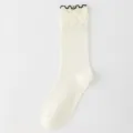 Damen Weisse Mittlere Socken Süsse Rüschen Spitze Baumwolle Cute Lolita Socken Paar - Einheitsgröße / Cremeweiß
