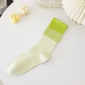 Calcetines de mujer de algodón degradado tubo medio cómodos deportivos coloridos largos - Talla única / Puños verdes