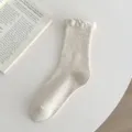 Calcetines con volantes de algodón para mujer casuales lisos transpirables blancos - Talla única / Caqui