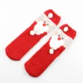 Christmas plush fuzzy floor socks for women warm winter coral fleece cute sleeping socks - Adult Style without Box / New Santa Claus