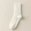 Women's white thick wool knit mid-tube winter warm socks, cozy slouch style daily wear. - One Size / Milk White
