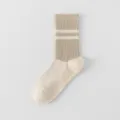 Dames antislip yoga sokken katoen pilates fitness sokken met noppen sport sokken middenbuis - Eén maat / Khaki sokkentip