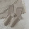 Women wool mid-tube socks, beige ribbed knit thermal warm winter socks for daily wear - One Size / Solid Khaki