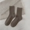 Brown wool vertical stripe women socks autumn winter warm thickened mid tube socks - One Size / Solid Coffee