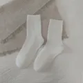 Women wool vertical stripe socks, white winter warm mid-tube slouch socks, soft daily wear. - One Size / Solid White