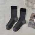 Grey and black striped mid-tube socks for women, warm knit cotton winter socks variant. - One Size / Striped Cuff with Black & Dark Gray Heel