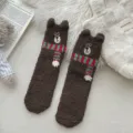 Winter thick coral fleece socks with cute embroidered bear and scarf design for cozy home wear. - One Size / Coffee