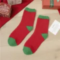 Cozy red and green fuzzy Christmas winter socks warm thick coral fleece holiday gift socks. - One Size / Red Socks with Green Ribbed Cuff