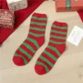 Christmas fuzzy stripe mid-tube socks warm winter cozy thermal red and green sleep socks - One Size / Red and Green Striped Socks