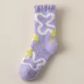 Purple coral fleece fuzzy socks, thick thermal winter women home sleep socks variant. - One Size / Purple