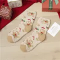 Fluffy warm Christmas socks in beige with cute holiday gingerbread man pattern for winter women. - One Size / Khaki