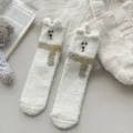 Talla única / Blanco