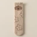 Beige coral fleece fuzzy socks with cute puppy pattern, thick warm winter home socks - One Size / Coffee