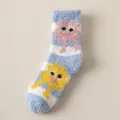 Plush coral fleece warm winter socks with cute cartoon monster pattern, thick cozy home wear. - One Size / 559 Blue