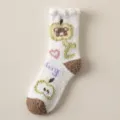 Plush coral fleece warm winter socks for women, cute bear apple pattern home sleep socks. - One Size / White