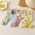 Women coral fleece winter socks thick warm fuzzy cute animal sleep home socks multi color. - One Size / Multicolor