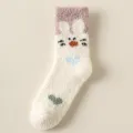 Cozy coral fleece winter socks for women, cute rabbit design, thick warm sleep home floor socks. - One Size / 561 Pink and White Cuff