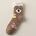 Cute winter plush coral fleece warm socks with lovely brown bear and paw print design for women. - One Size / 562 White and Brown Big Bear Cuff