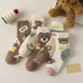 Winter warm coral fleece socks for women, thick fuzzy home sleep socks with cute bear designs. - One Size / 562 Assorted Colors