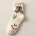 Cozy coral fleece winter socks for women featuring cute knit bear and warm fuzzy comfort. - One Size / 562 Beige Waving Bear