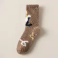 Brown fuzzy coral fleece cozy winter sleep socks, thick warm home socks for women daily. - One Size / Coffee