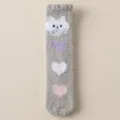 Grey fuzzy coral fleece warm winter socks featuring cute cat and colorful heart patterns inside. - One Size / Gray