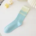 Verlaufsfarbene Damen-Mittelsocken, weiche Baumwolle, modische bequeme Socken für Alltag - Einheitsgröße / Cremeweißes Bündchen