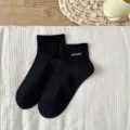 Chaussettes courtes en coton noir pour femmes avec broderie mignonne décontracté printemps été - Taille unique / Noir